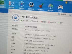 厦门昭和洗碗机故障分析与解决方法（一起了解厦门昭和洗碗机故障及其维修技巧）