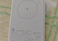 小米11透明磁吸充电使用方法？如何正确使用小米11磁吸充电？