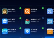 机顶盒央视卡顿问题如何解决？