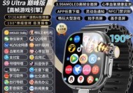 智能手表在无网络情况下能使用哪些软件？