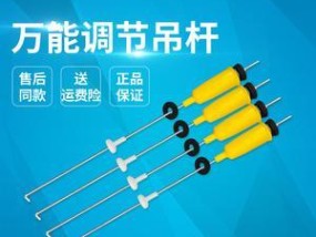 如何修安装洗衣机外吊簧（解决洗衣机外吊簧安装问题的步骤和技巧）