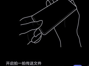 平板变新手机拍照技巧有哪些？