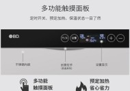 欧日热水器的正确使用方法是什么？