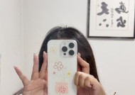 苹果手机壳软防摔挂件是什么？挂件特点和常见问题解答？