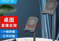 游戏机折叠方法是什么？如何保证折叠后的稳定性？