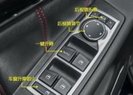 安防监控开锁教程视频？如何安全快速开锁？