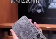手机壳摄像头镂空全黑如何解决？有哪些美观的替代方案？