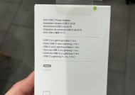 三星手机电源适配器有何特别之处？如何选择合适的型号？