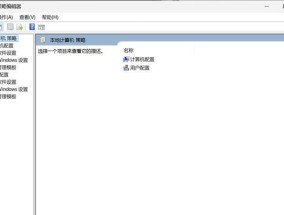 剪辑视频应该装什么显卡驱动？选择标准和安装步骤是什么？