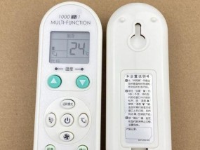 《DNF剑魂加点护石选择指南》（优化你的剑魂装备加点）