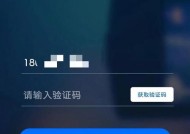 酋长模拟器小程序使用方法？有哪些功能？