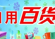 充电器批发进货渠道有哪些？哪里能找到优质供应商？