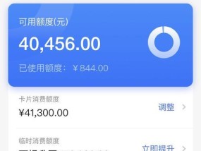 解决雀巢胶囊咖啡机闪绿灯故障的有效方法（解决方法一览）