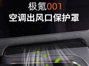 如何在Win10系统上恢复到Win7系统（简单操作教你回退到Win7系统）