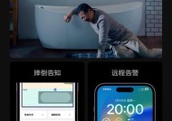 人在传感器顶装电源会怎么样？使用中需要注意什么？