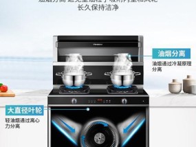 集成灶水箱故障及解决方法（一场意想不到的水箱故障）