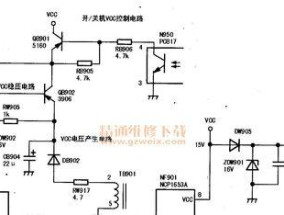 显示器电源板不亮了，如何修复（学习简单的维修技巧）