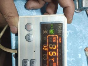 海尔双开门冰箱F7故障显示解决方法（排除海尔冰箱故障代码F7的有效方法）