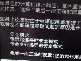 京瓷复印机连续进纸故障解决方案（解决京瓷复印机连续进纸故障的实用技巧）
