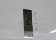 冰箱显示F2怎么处理？