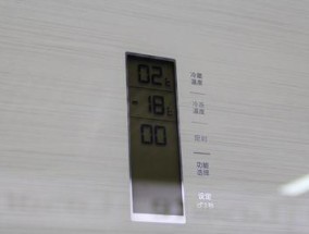 冰箱显示F2怎么处理？