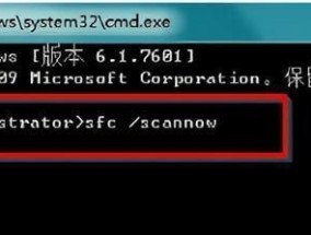 显示器电源键失效应对方法（快速解决显示器电源键无法使用的问题）