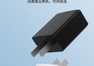 捷豹电动车电池充电器多少伏？充电器规格是什么？