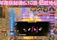 越来越黑暗游戏哪个服务器国人多？如何选择服务器？