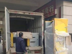 康师傅冰柜维修指南（教你如何维修康师傅冰柜）
