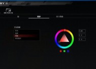 华硕无线充电器使用方法是什么？如何正确放置手机？