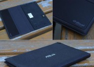 平板电脑7.0版本升级步骤是什么？升级后有哪些新功能？