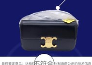 凯旋门智能手表的性能如何？