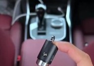 拉环手机充电器使用方法是什么？是否便捷？