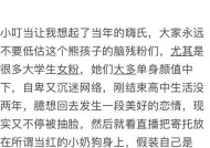 小叮当移动硬盘在知乎的评价如何？使用体验有哪些优缺点？