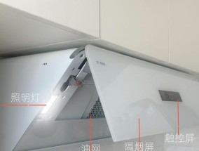 探究抽油烟机出现F1故障的原因及解决方法（抽油烟机F1故障的常见原因和应对方案）