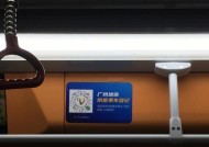 纸飞机电脑内存清理方法是什么？步骤如何？