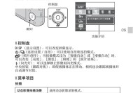 索尼相机保修要什么东西？保修流程是怎样的？