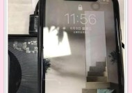 目前市场上体积最小的无线充电器是哪款？它的性能如何？