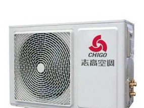 以至高空调故障代码解析（深入了解以至高空调故障代码及解决方法）