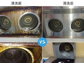 如何清洗油烟机上的污油（轻松解决油烟机污油问题）