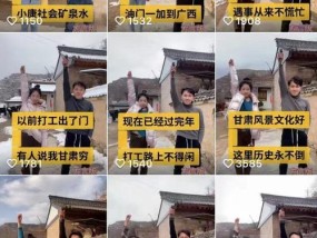 冰箱漏水会对家庭生活造成的影响及解决办法（冰箱漏水的问题虽小但不容忽视）