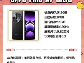 手机如何使用远景镜头拍照？摄影师用手机拍远景有哪些技巧？