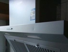 樱雪油烟机电源故障的原因及维修方法（揭秘油烟机电源故障的根源）