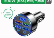 绿联充电器使用方法是什么？