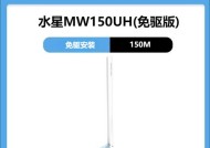 无线网卡哪种协议更稳定？如何选择合适的无线网卡？