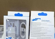 手机套充电器如何使用？使用时应注意什么？