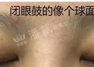 眼镜外鼓调节方法是什么？视频中如何正确调整？