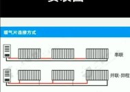 室内电热水器供暖效果不佳的原因是什么？