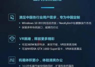 戴尔电脑保修信息查询方法是什么？