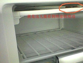 为什么冰箱不置冷（探究冰箱制冷原理及优化方向）